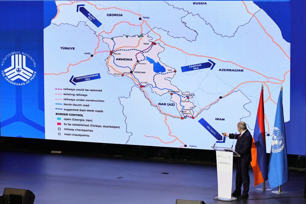 «Խաղաղության խաչմերուկից»` ՀԷՑ-ի գործ