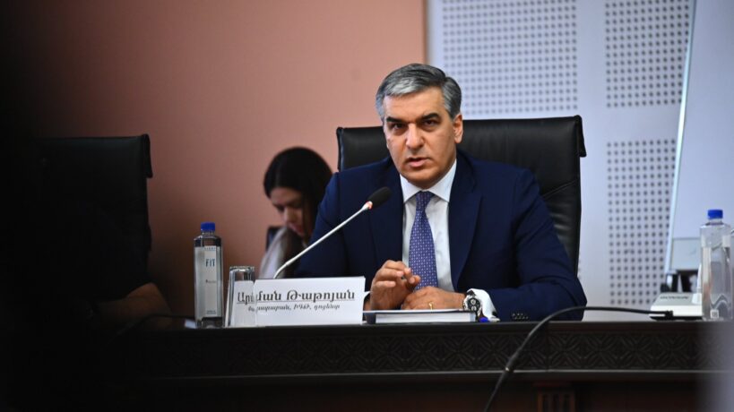 Խաղաղության պայմանագրի թաքնված ականները