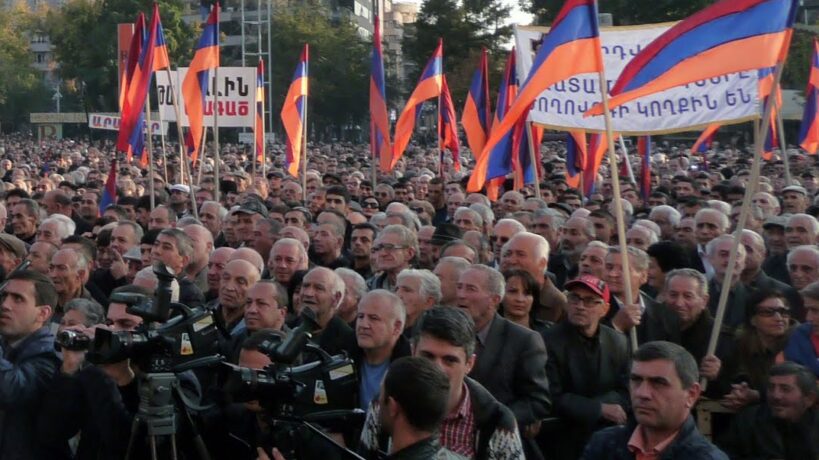 Процветающая армения съезд