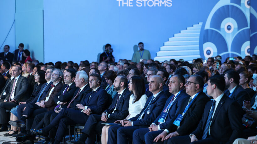 Զարգացման օրակարգ, թե՞ ենթակառուցվածքային վերահսկողության վերաձևում